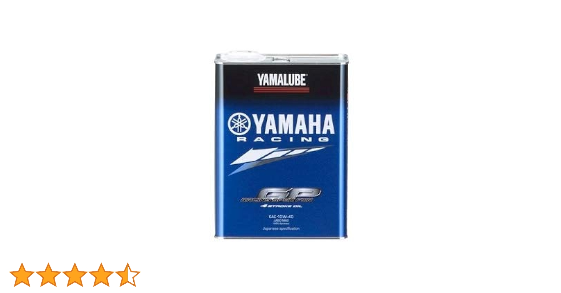 YAMAHA ヤマルーブ RS4GP 4L 10W-40 YAMAHA ヤマルーブ NEW 新 RS4GP エンジンオイル 20Lペール缶